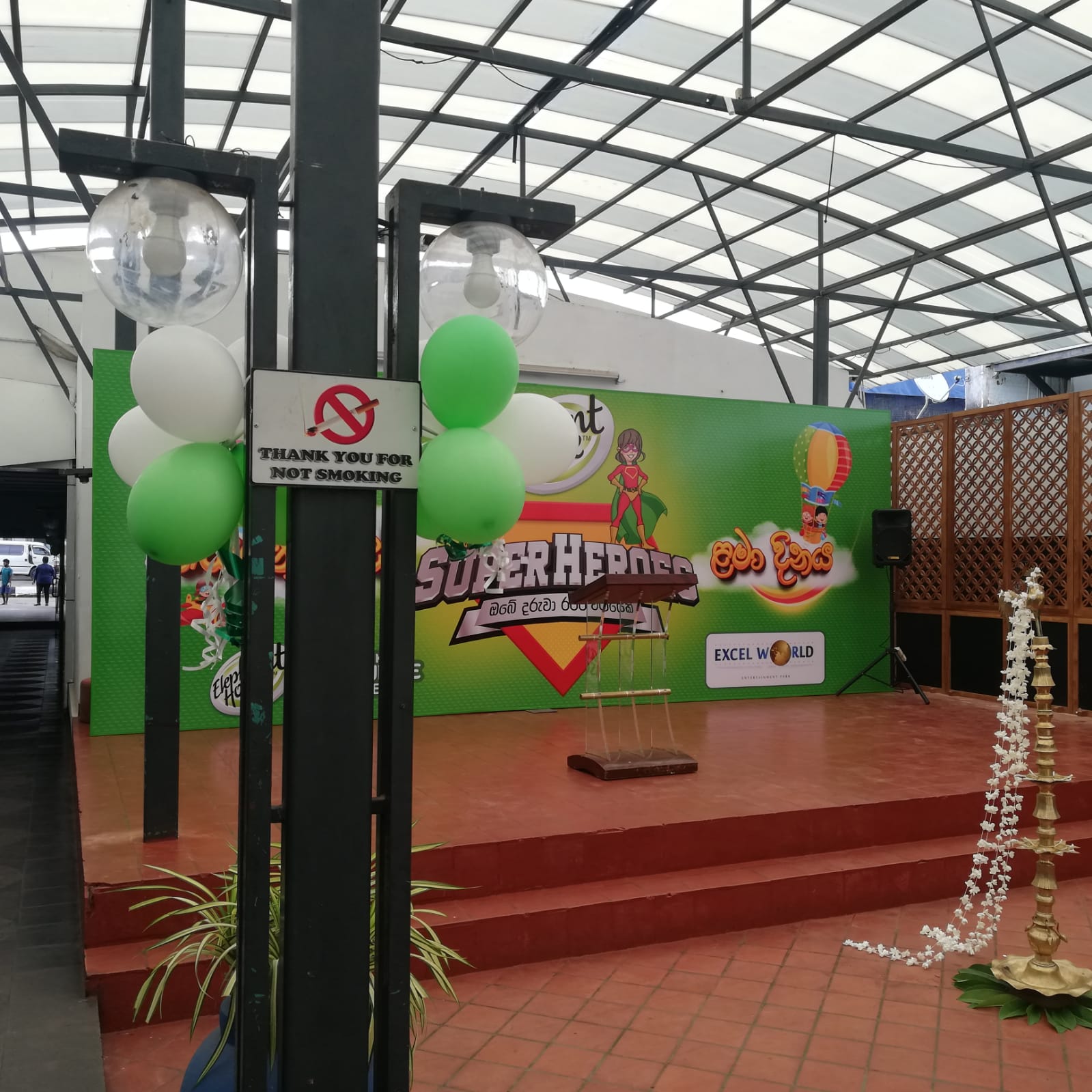 Elephant House Event - Image 2